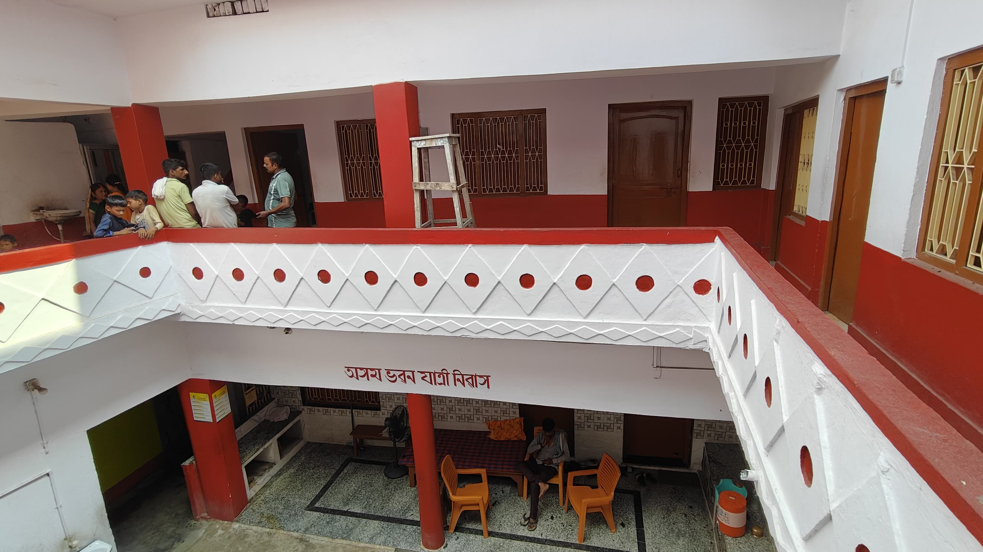 Ashram Image 1